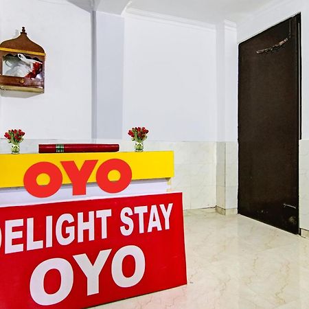 Hotel O Chaudhary Villa 新德里 外观 照片